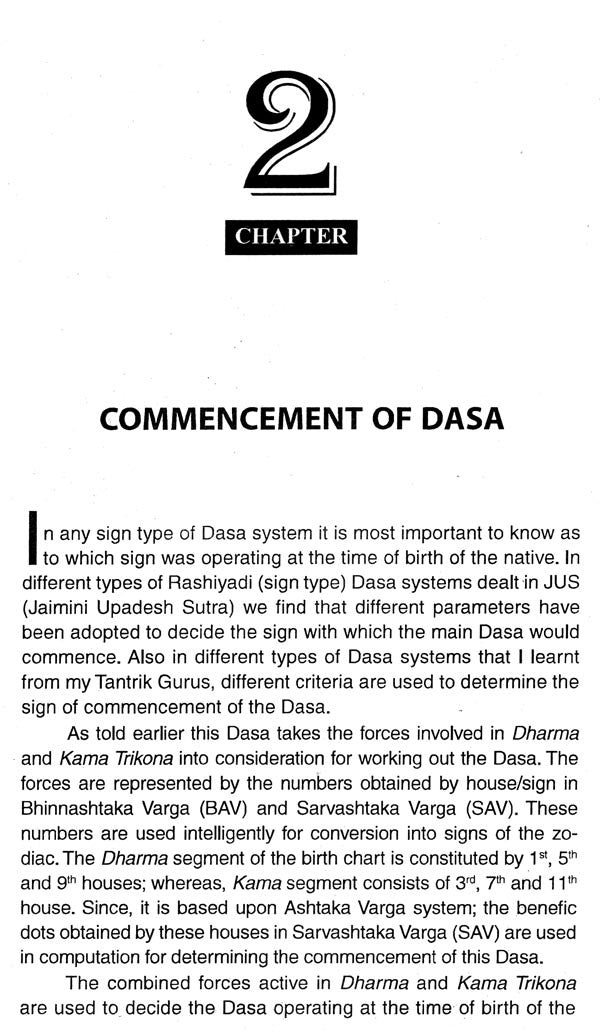 Muktashtaki Dasa - (Astakavarga Based on Rasi Dasa) - Retail Maharaj