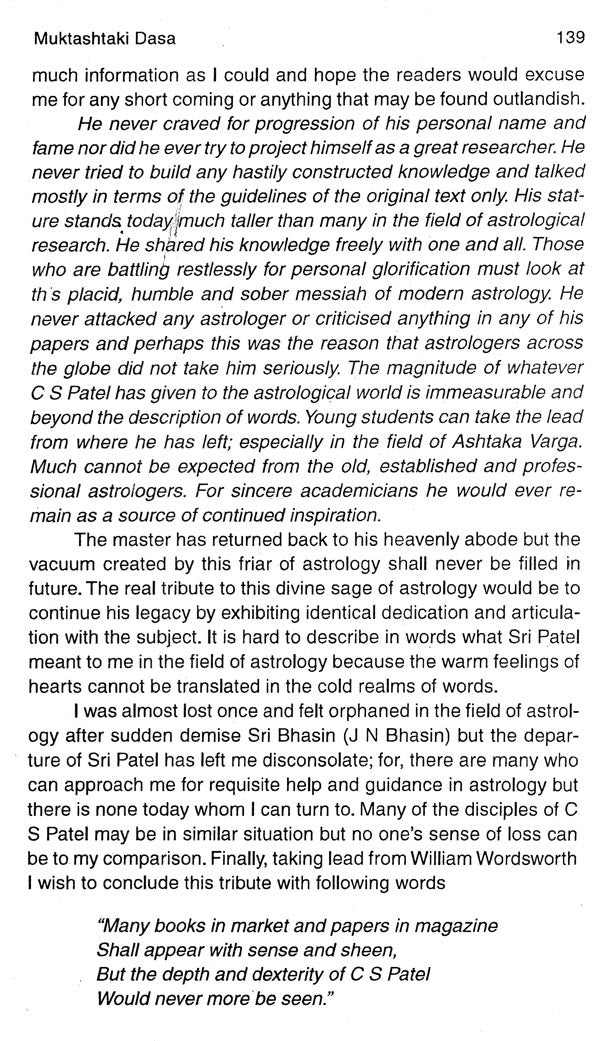 Muktashtaki Dasa - (Astakavarga Based on Rasi Dasa) - Retail Maharaj