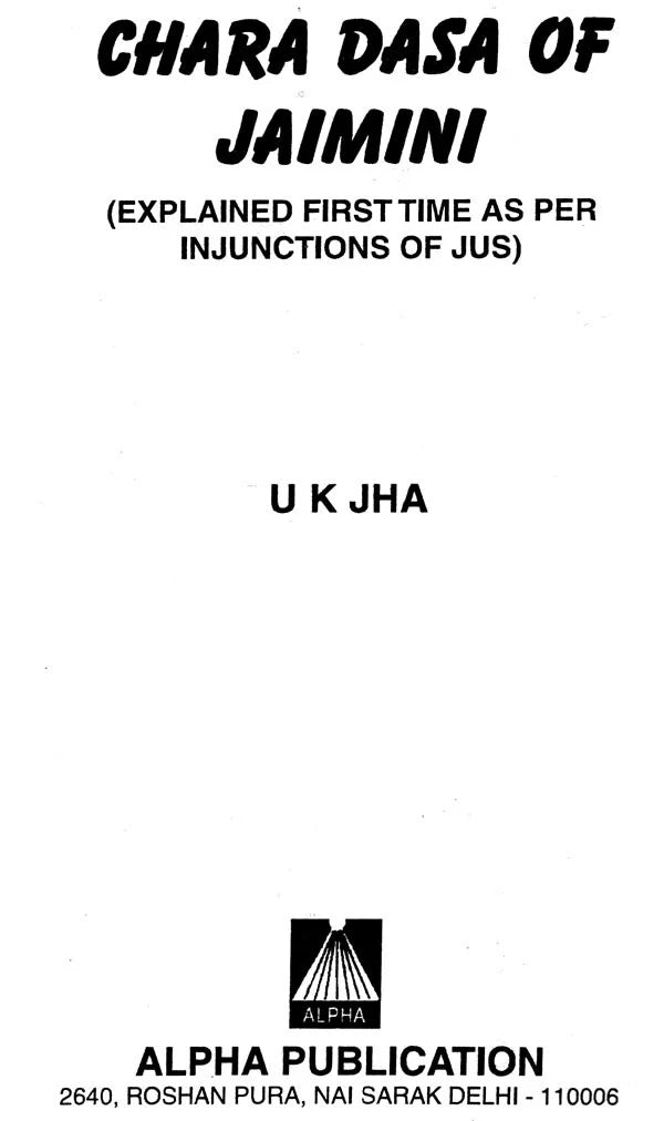 Chara Dasa of Jaimini (Explained first time as per Injunctions of Jus) - Retail Maharaj