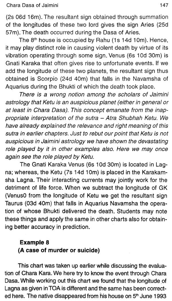 Chara Dasa of Jaimini (Explained first time as per Injunctions of Jus) - Retail Maharaj