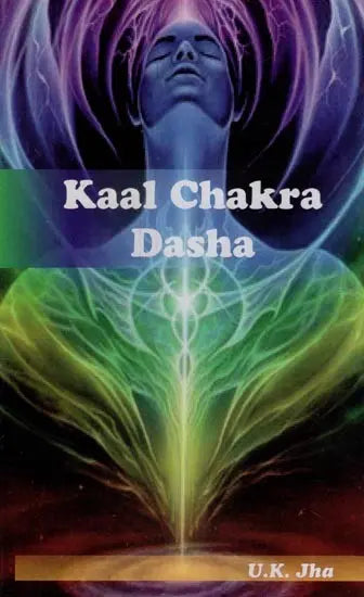 Kaal Chakra Dasha - Retail Maharaj