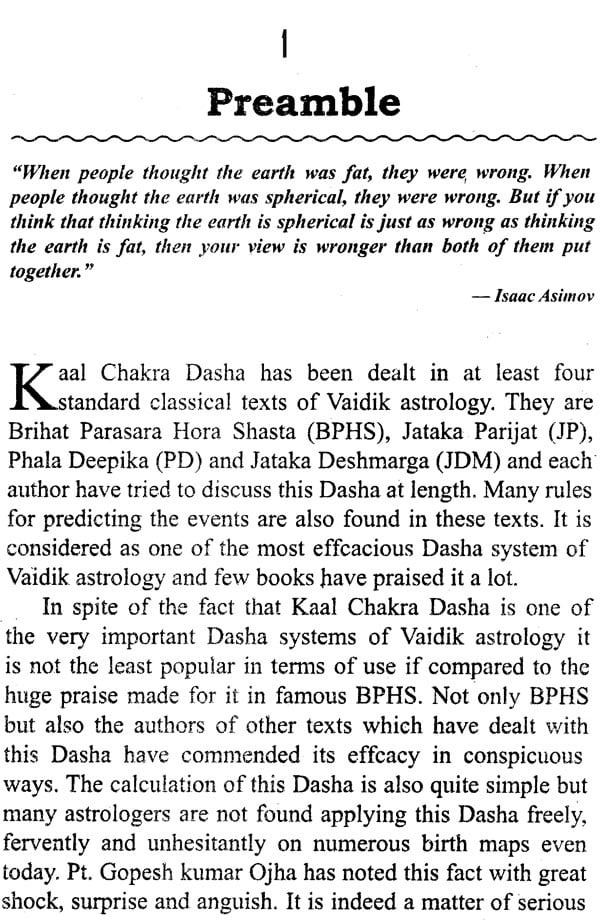 Kaal Chakra Dasha - Retail Maharaj