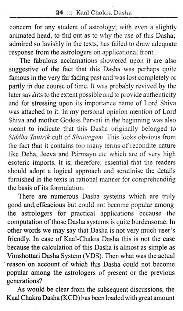 Kaal Chakra Dasha - Retail Maharaj