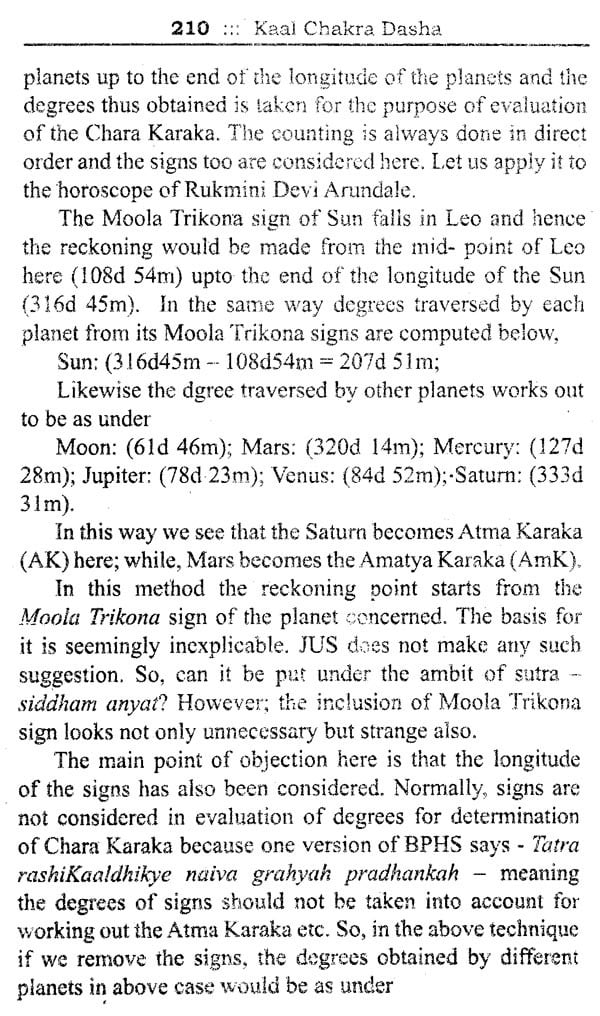 Kaal Chakra Dasha - Retail Maharaj