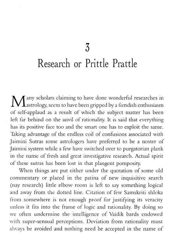 Mandook Dasa of Jaimini - Retail Maharaj