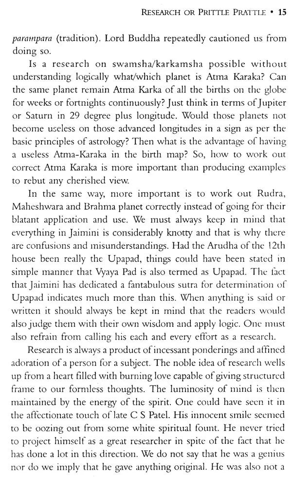 Mandook Dasa of Jaimini - Retail Maharaj