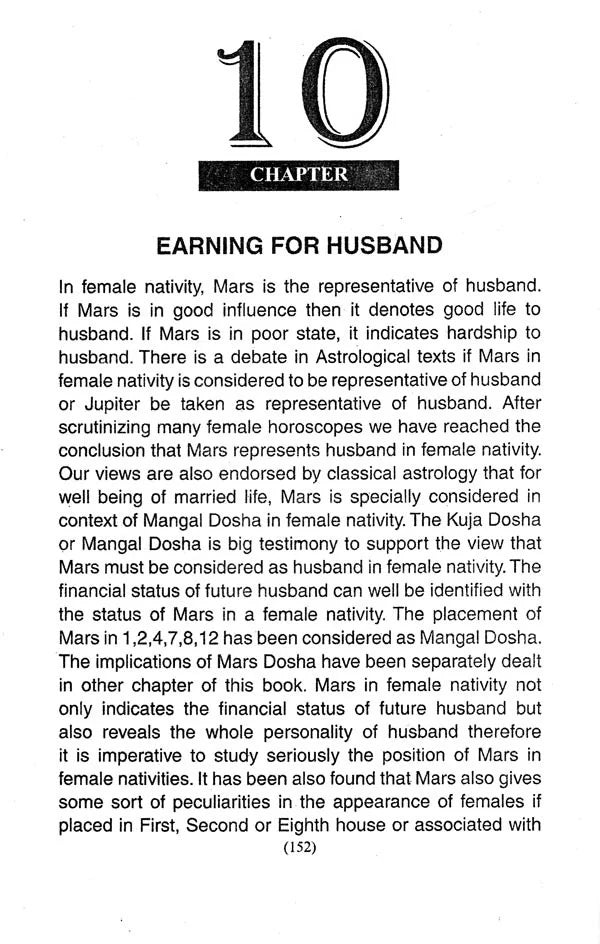 Astro Dynamics of Marriage, Sex and Affairs - Retail Maharaj