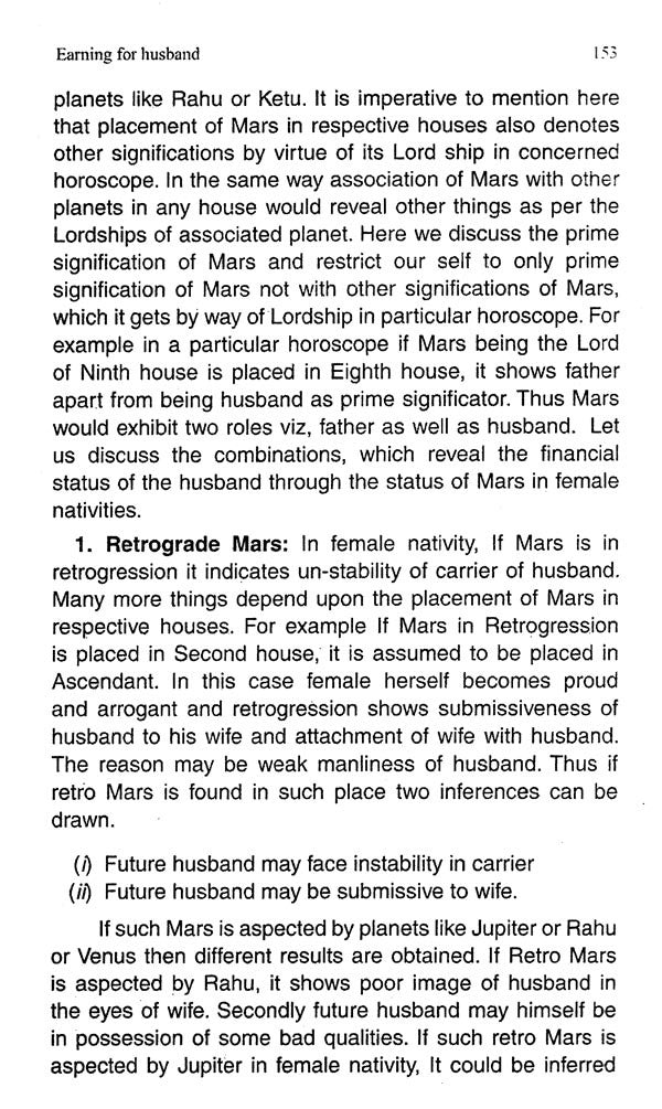 Astro Dynamics of Marriage, Sex and Affairs - Retail Maharaj
