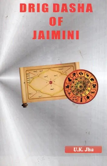 Drig Dasa of Jaimini - Retail Maharaj