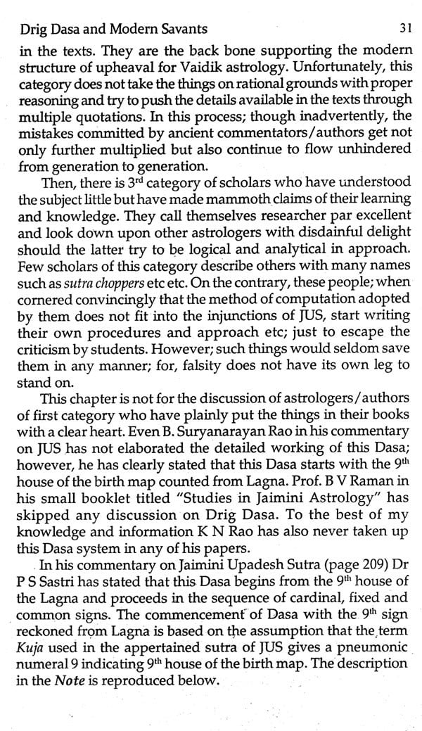 Drig Dasa of Jaimini - Retail Maharaj