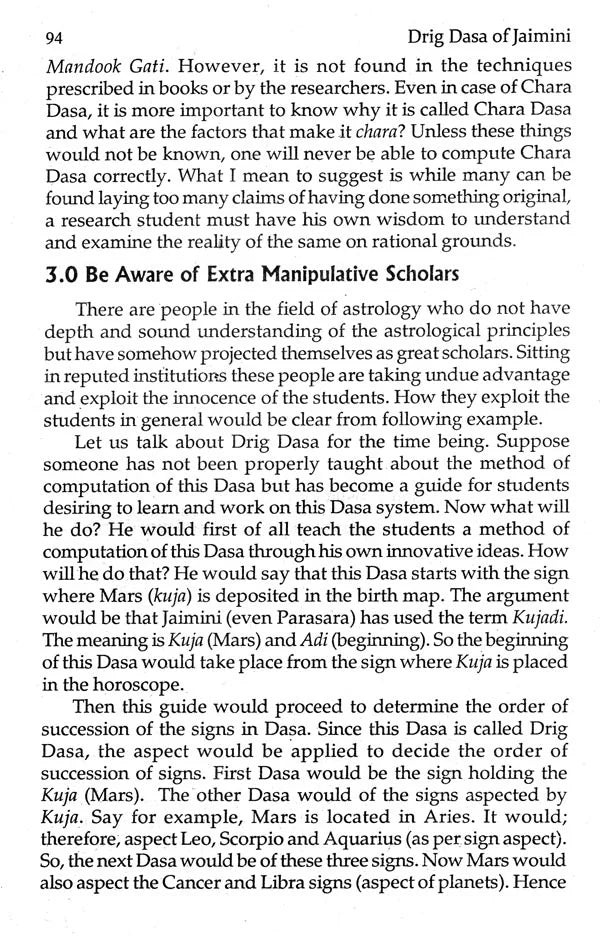 Drig Dasa of Jaimini - Retail Maharaj