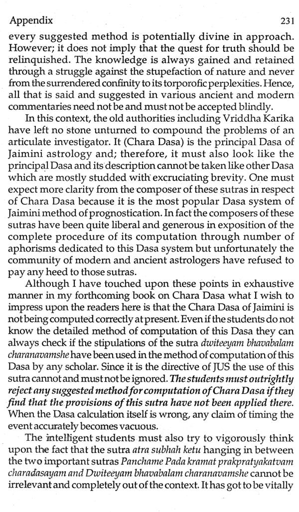 Drig Dasa of Jaimini - Retail Maharaj