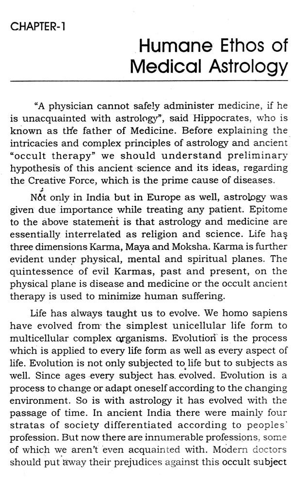 Healing Touch of Medical Astrology (Case Studies in Curing the Incurable) - Retail Maharaj