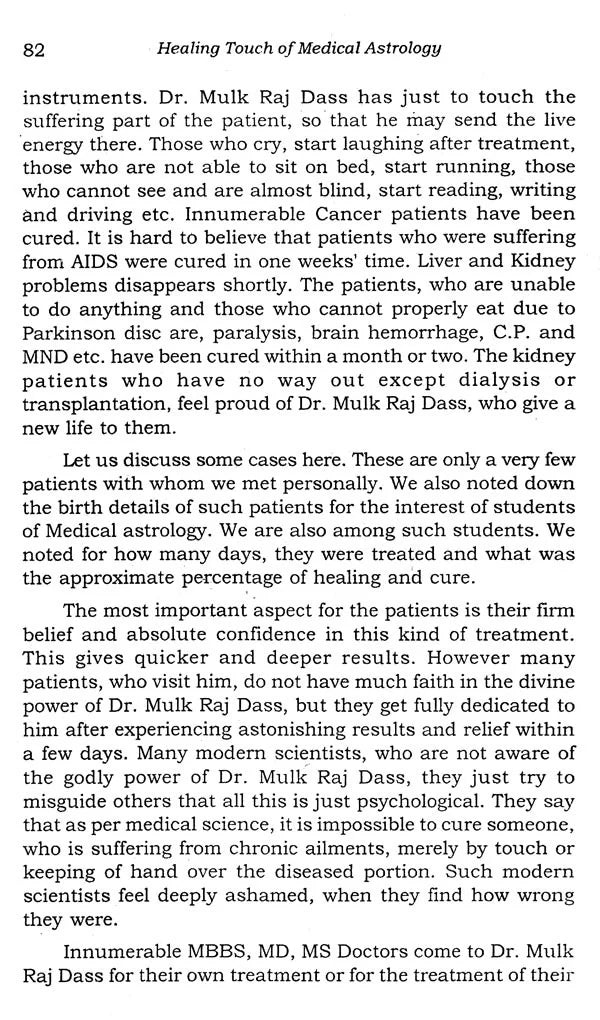 Healing Touch of Medical Astrology (Case Studies in Curing the Incurable) - Retail Maharaj