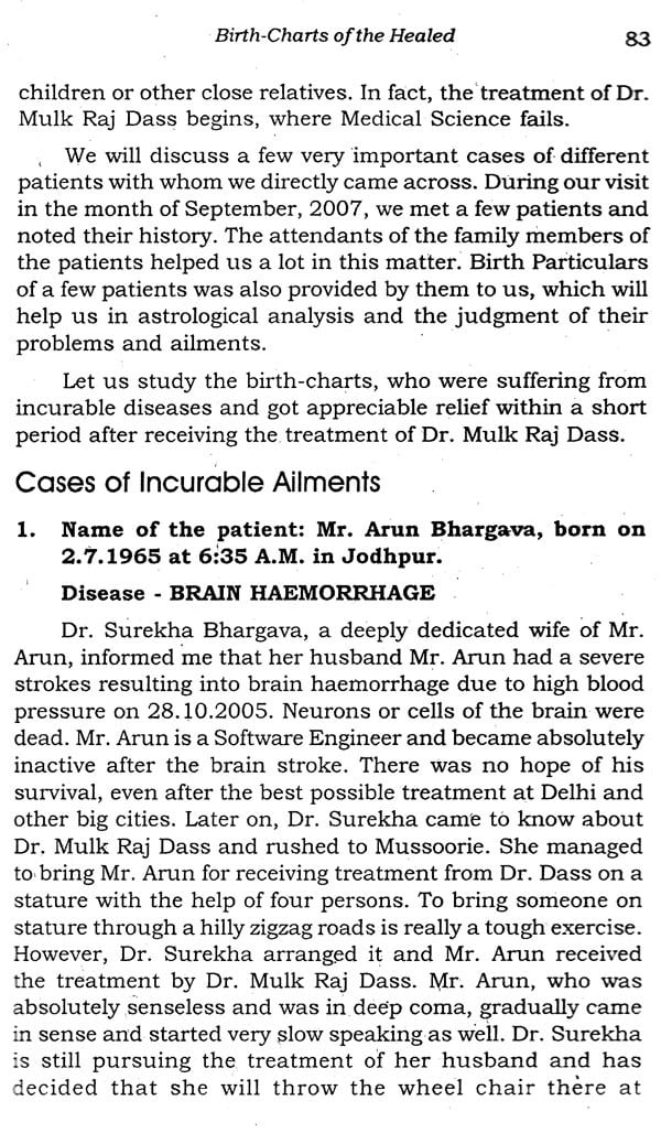Healing Touch of Medical Astrology (Case Studies in Curing the Incurable) - Retail Maharaj
