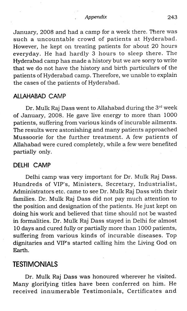 Healing Touch of Medical Astrology (Case Studies in Curing the Incurable) - Retail Maharaj