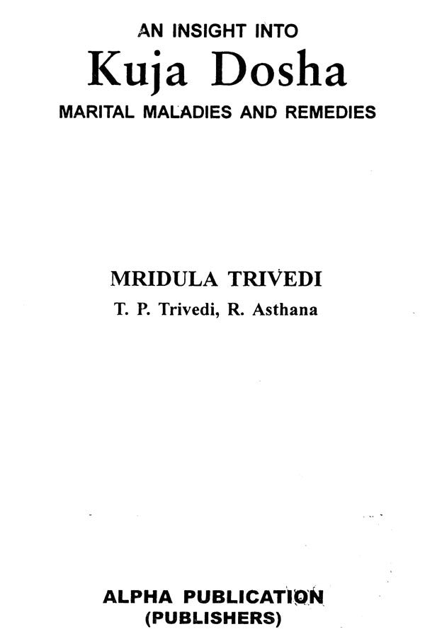 An Insight into Kuja Dosha- Marital Maladies and Remedies - Retail Maharaj