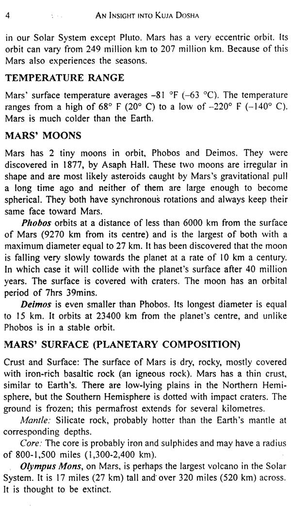 An Insight into Kuja Dosha- Marital Maladies and Remedies - Retail Maharaj