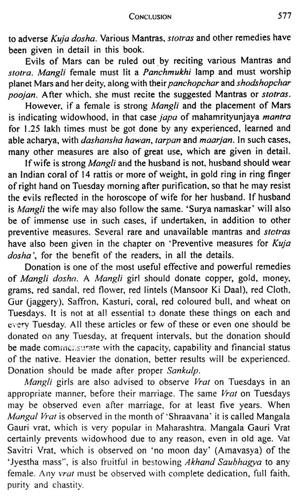 An Insight into Kuja Dosha- Marital Maladies and Remedies - Retail Maharaj