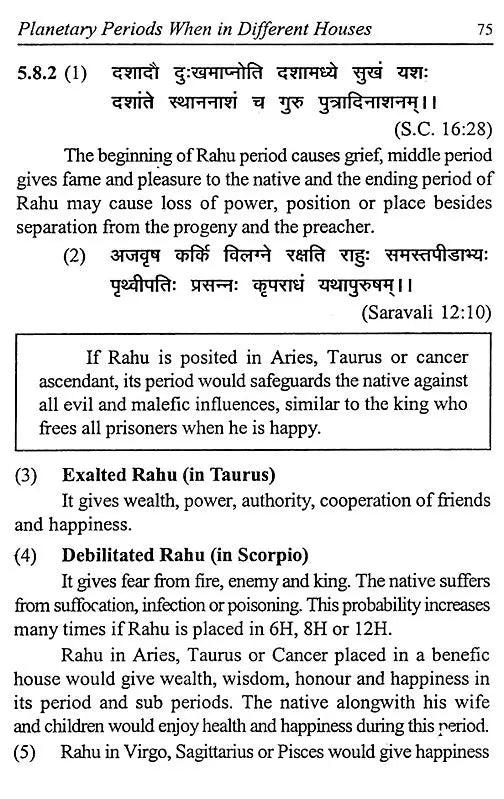 Secret of Planetary Periods and Transits - Retail Maharaj