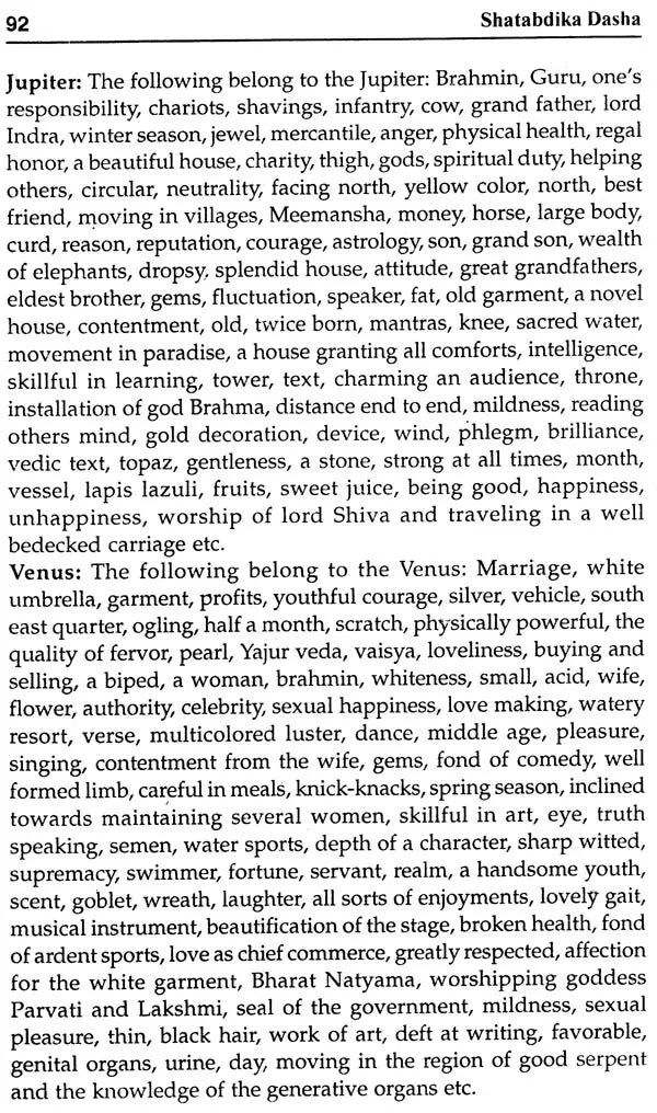 Shatabdika Dasha (A Conditional Dasha of Maharishi Parashara) - Retail Maharaj