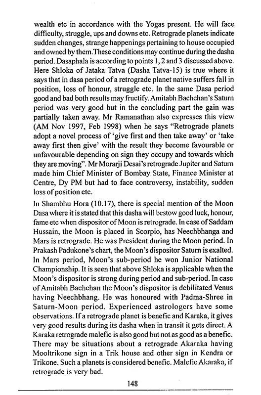 Mystery of Retrograde Planets - Retail Maharaj