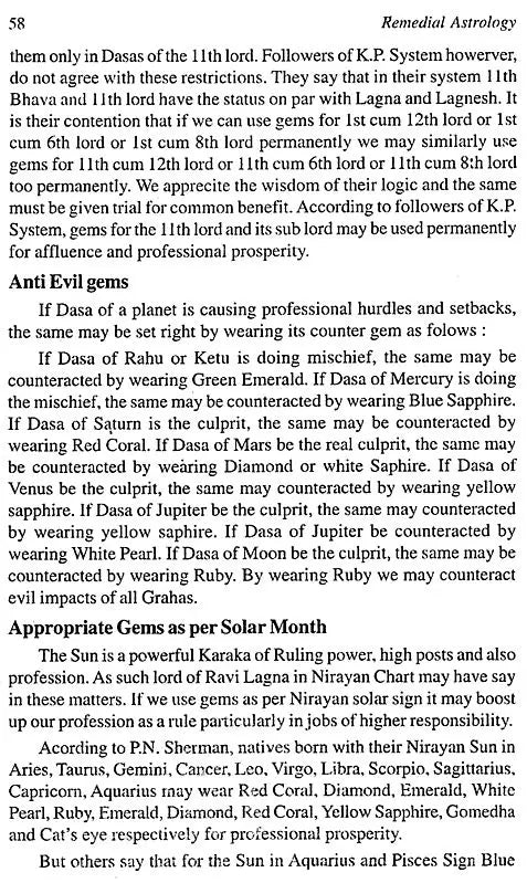 Remedial Astrology - Retail Maharaj