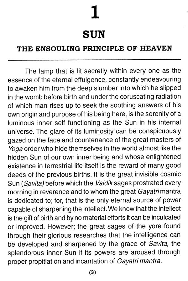 Utopia and Anarchy of Stars - Retail Maharaj