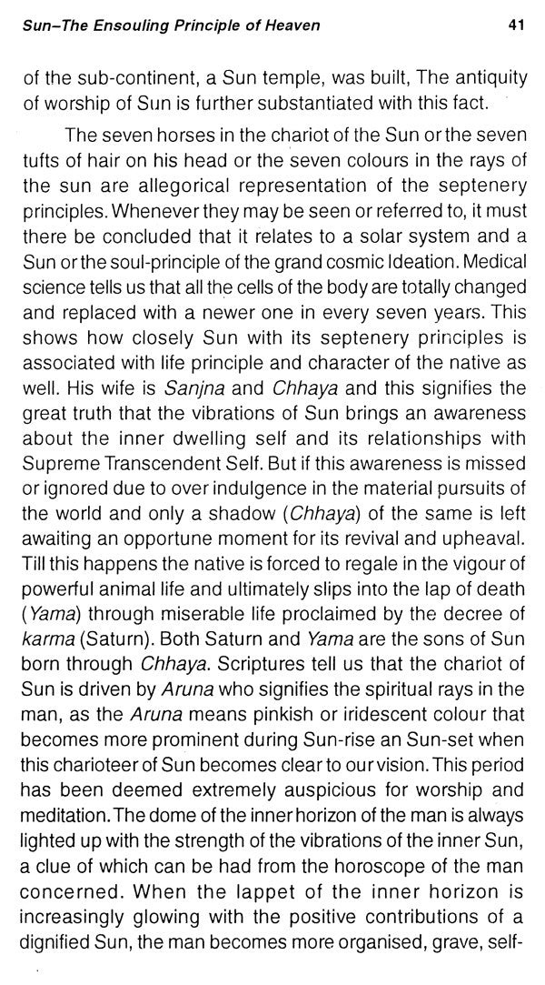 Utopia and Anarchy of Stars - Retail Maharaj