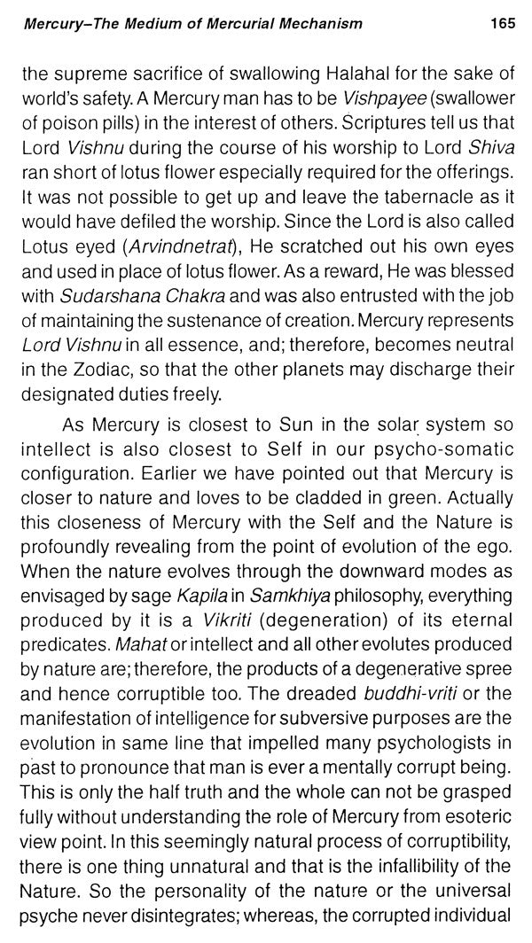 Utopia and Anarchy of Stars - Retail Maharaj