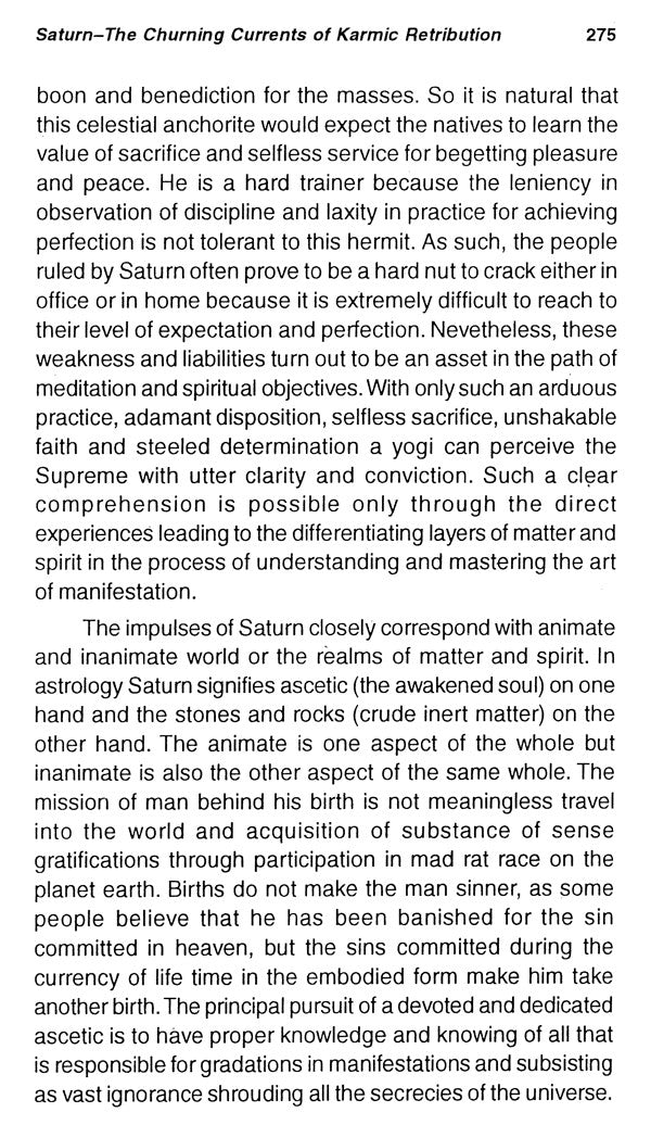 Utopia and Anarchy of Stars - Retail Maharaj