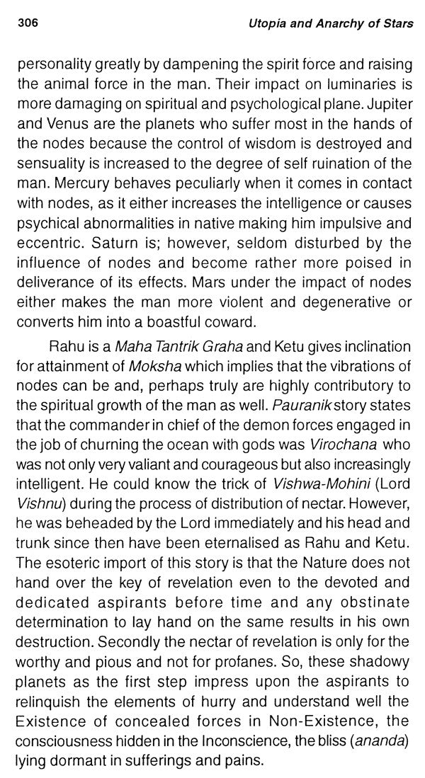 Utopia and Anarchy of Stars - Retail Maharaj