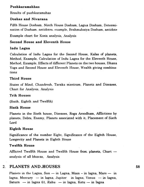 Ganesha Hora Shastram- Bhava Analysis (Set of 2 Volumes) - Retail Maharaj