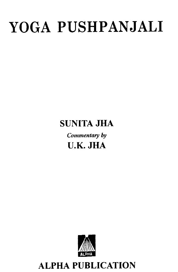 Yoga Pushpanjali (A Treatise on Astrological Combinations) - Retail Maharaj