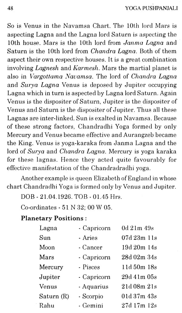Yoga Pushpanjali (A Treatise on Astrological Combinations) - Retail Maharaj