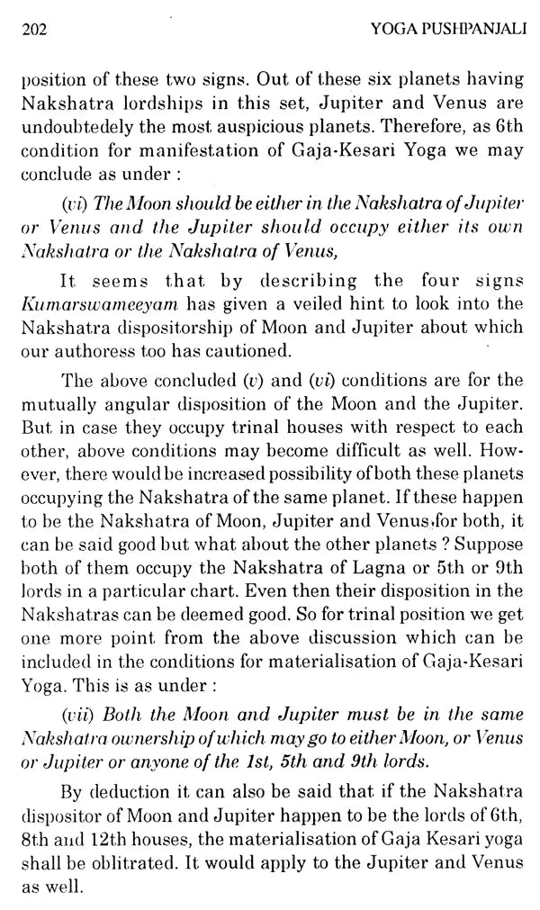 Yoga Pushpanjali (A Treatise on Astrological Combinations) - Retail Maharaj