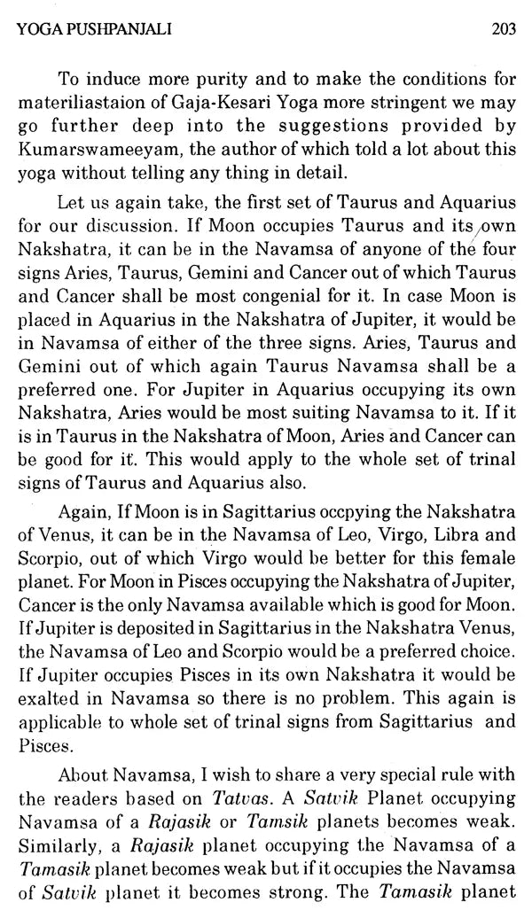 Yoga Pushpanjali (A Treatise on Astrological Combinations) - Retail Maharaj