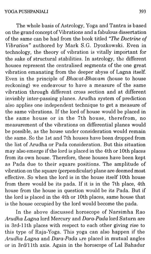 Yoga Pushpanjali (A Treatise on Astrological Combinations) - Retail Maharaj