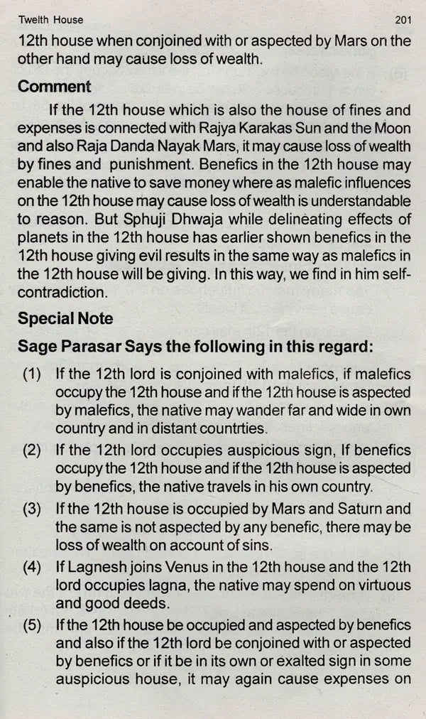 Sphuji Dhwaja's Brihadyavana Jataka (An Introduction) (An Old and Rare Book) - Retail Maharaj