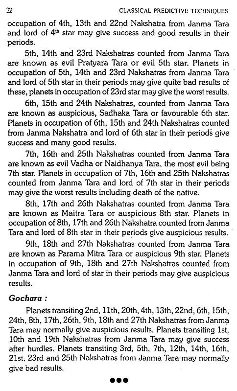 Classical Predictive Techniques (Set of 2 Volumes) - Retail Maharaj