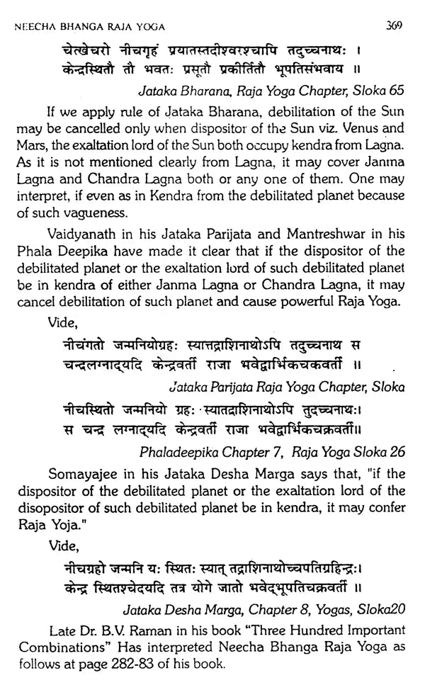 Classical Predictive Techniques (Set of 2 Volumes) - Retail Maharaj