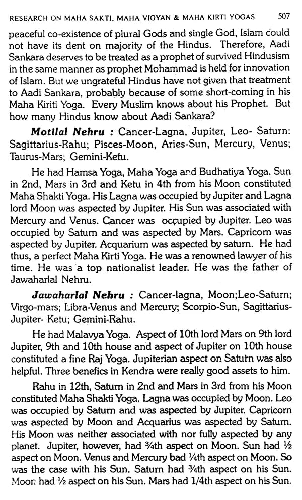 Classical Predictive Techniques (Set of 2 Volumes) - Retail Maharaj