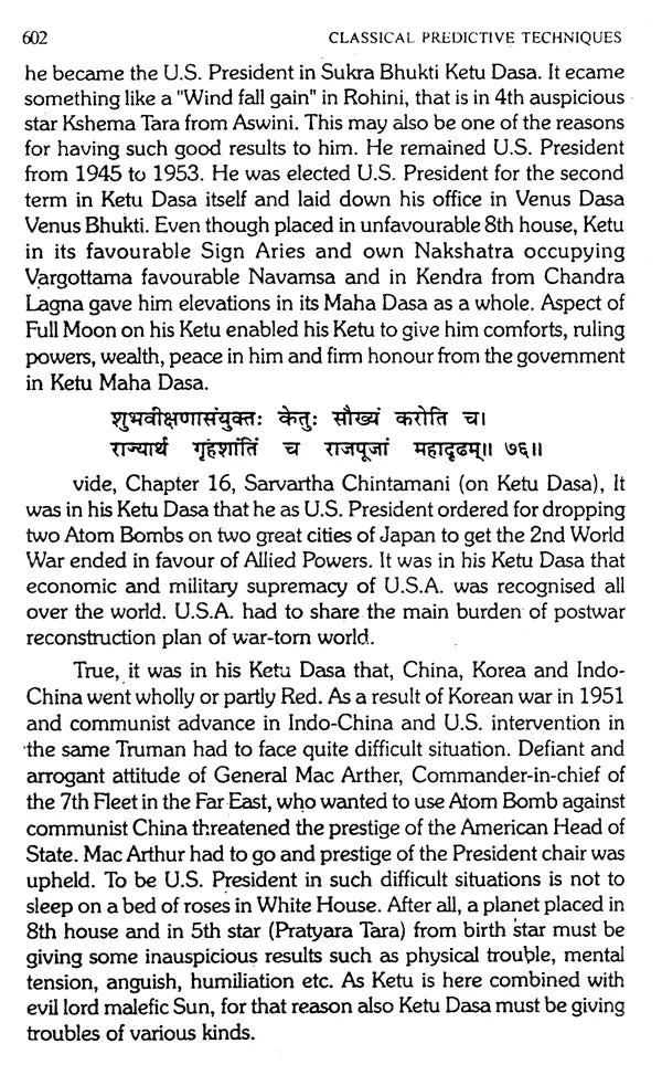 Classical Predictive Techniques (Set of 2 Volumes) - Retail Maharaj