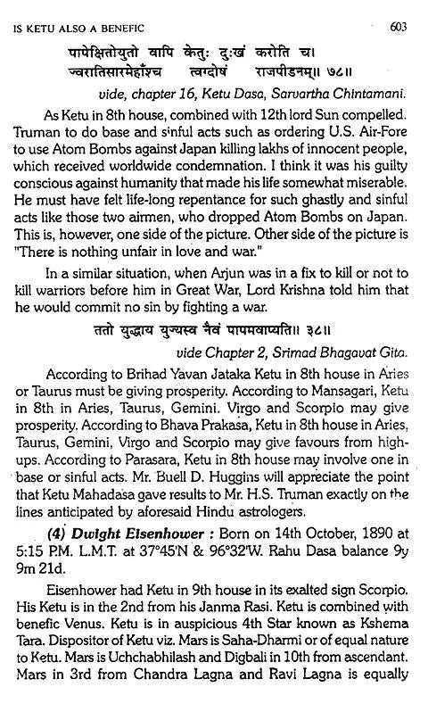 Classical Predictive Techniques (Set of 2 Volumes) - Retail Maharaj