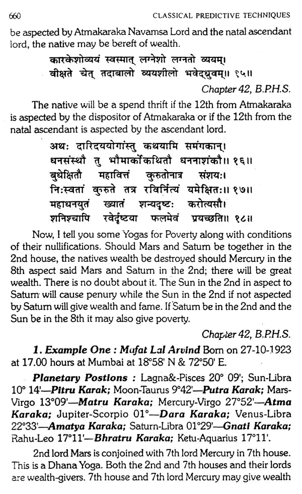 Classical Predictive Techniques (Set of 2 Volumes) - Retail Maharaj