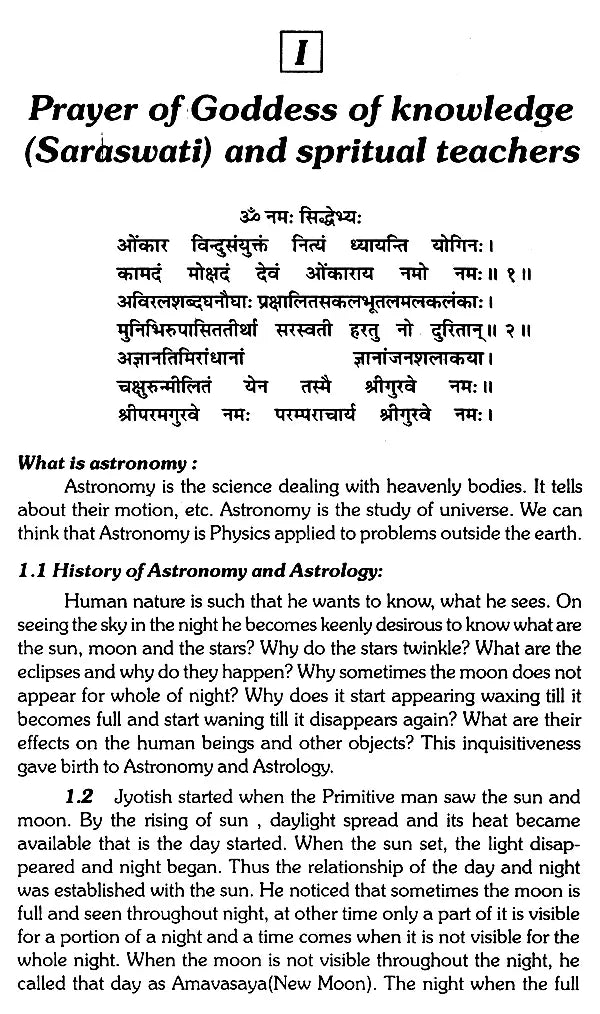 Elements of Astronomy and Astrological Calculations - Retail Maharaj
