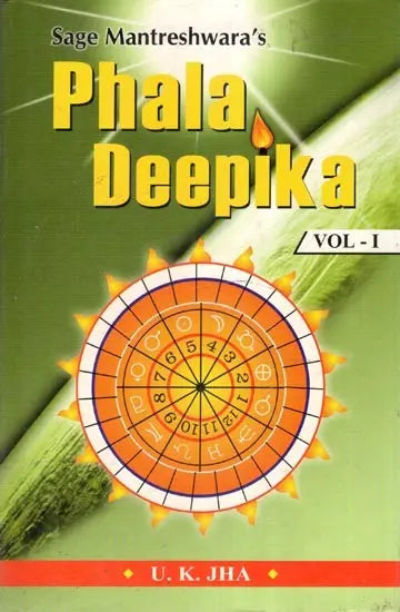 Sage Mantreshwara's Phala Deepika (Vol-1) (An Old and Rare Book) - Retail Maharaj