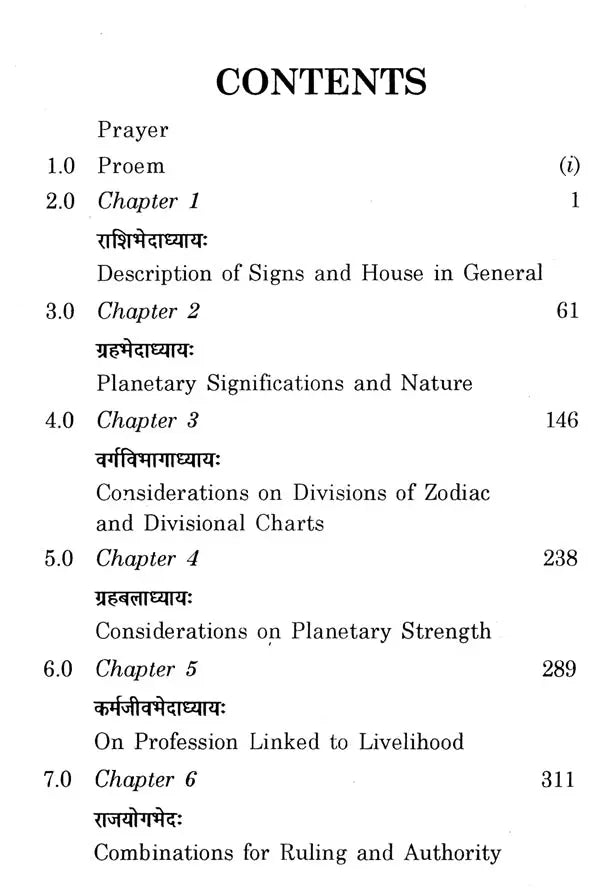 Sage Mantreshwara's Phala Deepika (Vol-1) (An Old and Rare Book) - Retail Maharaj