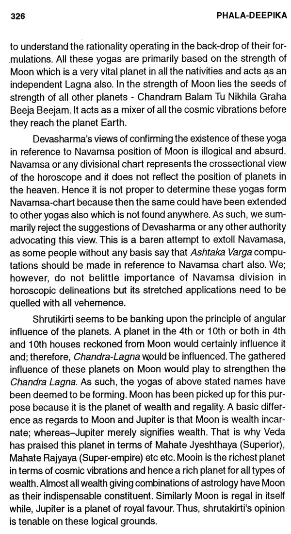 Sage Mantreshwara's Phala Deepika (Vol-1) (An Old and Rare Book) - Retail Maharaj