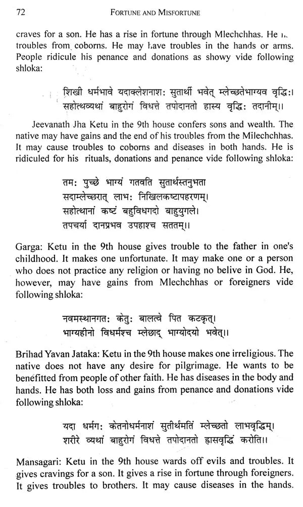 Fortune Misfortune (An Astrological Analysis) - Retail Maharaj